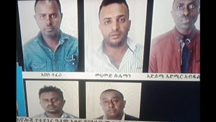 Etiyopya'da 110 milyon dolarlık soygun önlendi