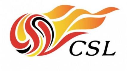Resmen açıklandı! Çin Süper Ligi 25 Temmuz'da başlıyor...