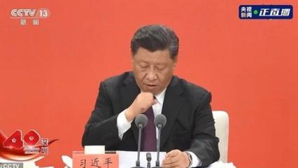 Çin Devlet Başkanı Şi Jinping öksürük krizine girdi! Televizyonlar yayını kesti