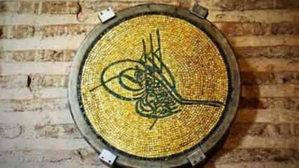 Ayasofya Camii'ndeki Mozaik Tuğra hangi padişaha hediye edilmiştir?