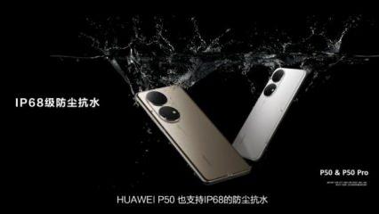 Huawei gövde gösterisiyle geri döndü: Huawei P50 ve Huawei P50 Pro tanıtıldı