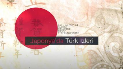 Yılın Belgeseli 'Japonya'da Türk İzleri' Ertuğrul fırkateyni kazasının yıldönümünde TRT'de