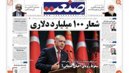 İran medyası bunu ilk kez yaptı! Hepsi aynı anda Erdoğan manşeti attı