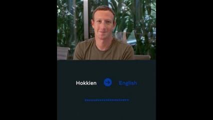 Dil öğrenmek tarih oluyor! Zuckerberg yapay zeka destekli eş zamanlı çeviriyi tanıttı		