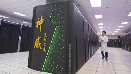 500 bin kez çalıştırdılar... Çin, kuantum bilişim bulut platformunu tanıttı!