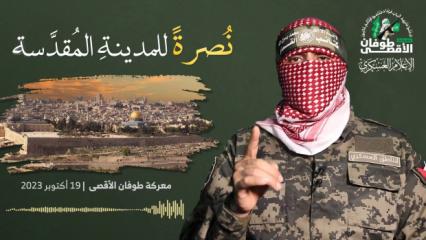 El-Kassam sözcüsü Ebu Ubeyde: Nasıl saldıracaklarını biliyoruz