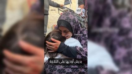 İsrail'in saldırısında evladı şehit olan Gazzeli annenin feryatları yürek parçaladı!