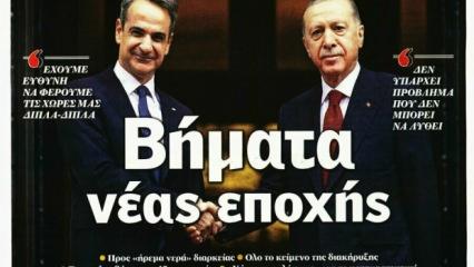 Erdoğan'ın Yunanistan'a ziyareti Yunan medyasında büyük ses getirdi
