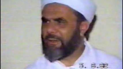 Esad Coşan Hocaefendi'den, Aşkın ile Aşıklar Yansın Ya Rasulullah