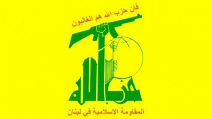 İsrail Lübnan'da 4 Hizbullah mensubunu daha öldürdü