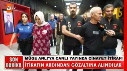 Müge Anlı'da cinayet itirafı! Evlenmek için üfürükçü sevgilisiyle kocasını zehirledi