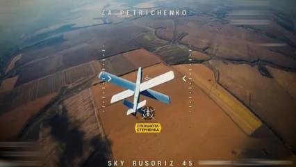 Ukrayna'ya ait drone Rus İHA'sını havada vurdu!