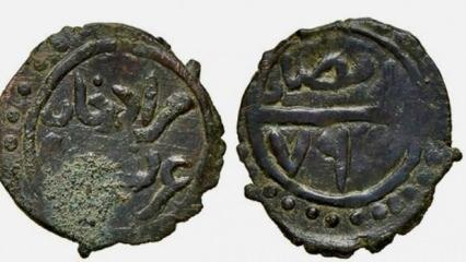 I. Murad döneminde ramazan ayı için bastırılmış bronz sikkeler bulundu