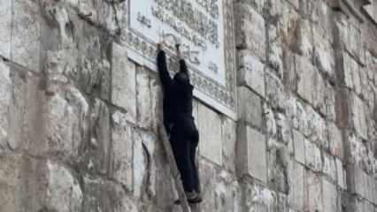  Emevi Camii'nin duvarındaki Hafız Esed'in ismi &ccedil;eki&ccedil;le kazındı