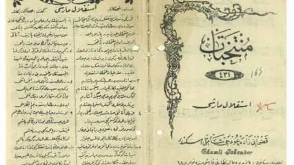 İstiklal Marşı'nın kabulünün üzerinden 104 yıl geçti! İşte tarih yazdıran süreç