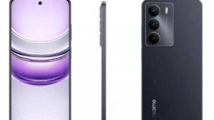 Realme’den bütçe dostu iki yeni telefon: V70 serisi geliyor!