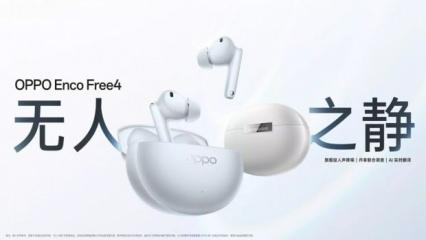 Oppo Enco Free 4 ve Watch X2 Mini tanıtıldı