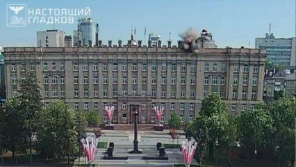 Belgorod Hükümet Binasına dronlu saldırı!
