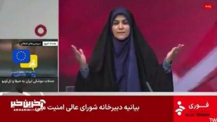 İletişim Başkanı Altun'dan İsrail'e sert tepki: Saldırı açık bir katliamdır