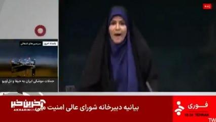 Orta Doğu'da gerilim dozu artıyor: İsrail, İran devlet televizyonunu vurdu!