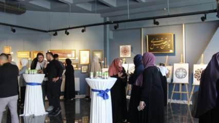 Marmara Üniversitesi İlahiyat Fakültesi'nden Geleneksel Sanat Sergisi