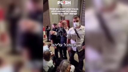 İsrailli bakandan gözaltına alınan aktivistlere alçak sözler: Sizler teröristsiniz