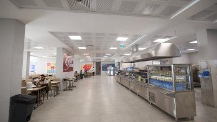 Bağcılar’da 756 öğrenci kapasiteli Yükseköğretim Erkek Öğrenci Yurdu açıldı