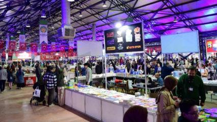 Depremin yaralarını kitapla saran şehir