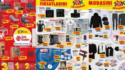 ŞOK AKTÜEL ÜRÜNLER KATALOĞU 18 KASIM | Ankastre Set, Kahve Makinesi, Dikey Süpürge...