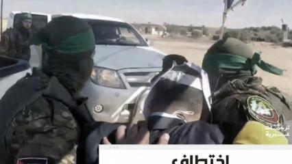 Tel Aviv'i ürküten tatbikat: İsrail’i bas, Ben Gvir’i kaçır!