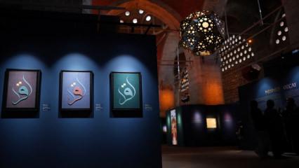 Albayrak Grubu&rsquo;ndan &ldquo;Hane&rdquo; sergisi: Aile İslam sanatlarıyla yeniden d&uuml;ş&uuml;n&uuml;ld&uuml;