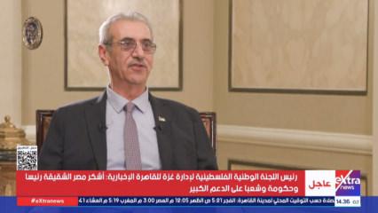 Gazze'nin yeniden imarı i&ccedil;in yol haritası belli oldu: İlk hedef 200 bin konut