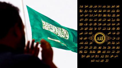 Suudi Arabistan'dan ambalajlara Esma&uuml;l H&uuml;sna yasağı