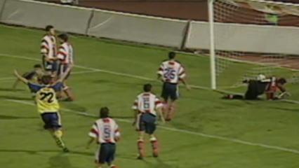 Atletico Madrid'i yenen tek T&uuml;rk takımı şimdi TFF 2. Lig'de