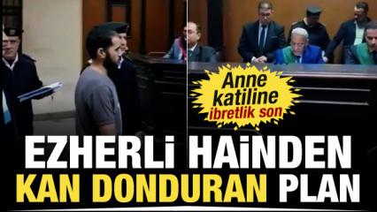 Mısır'da annesini &ouml;ld&uuml;ren Ezher &ouml;ğrencisi hakkında idam kararı verildi