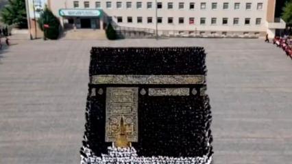 Elazığ&rsquo;da ortaokul &ouml;ğrencilerinin yaptığı ''Ramazan'' koreografisi g&uuml;ndem oldu