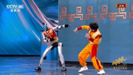 &Ccedil;inli robotlar kungfu ustalarına meydan okudu