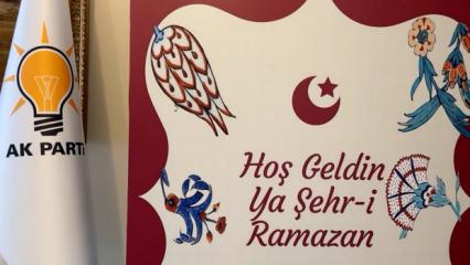 TBMM&rsquo;de Ramazan hazırlığı: AK Parti grup koridoru s&uuml;slerle donatıldı