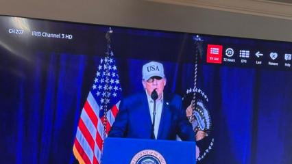 İran' devlet televizyonuna siber saldırıyla Trump ve Netanyahu&rsquo;nun konuşması yayımlandı