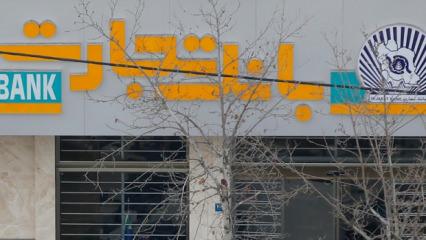 İran'dan banka misillemesi! Peş peşe saldırılar