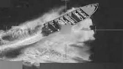 ABD&rsquo;den Doğu Pasifik&rsquo;te operasyon: 4 &ldquo;narko-ter&ouml;rist&rdquo; &ouml;ld&uuml;r&uuml;ld&uuml;