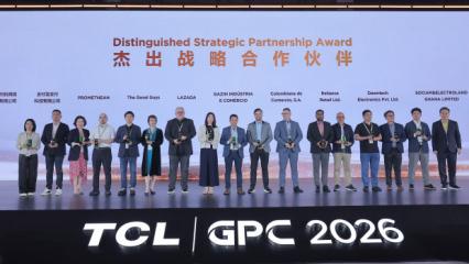 TCL Industries, yeni yol haritasını ve inovasyon stratejisini duyurdu