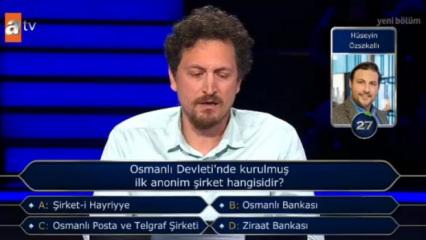 Osmanlı Devleti'nde kurulmuş ilk anonim şirket hangisidir?