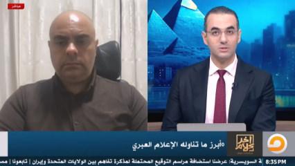 Arap medyasından savaş uyarısı: T&uuml;rkiye boyun eğmiyor!