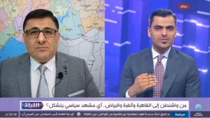 Doğu Akdeniz'de 4'l&uuml; ittifaka karşı T&uuml;rkiye'nin kozu! Libya televizyonunda &ccedil;arpıcı analiz