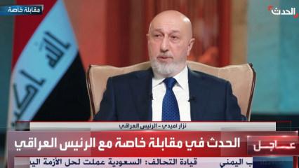 Irak Cumhurbaşkanı Amedi: PKK dosyasını sonlandırmak i&ccedil;in T&uuml;rkiye ile hemfikiriz