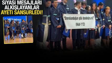 Yeditepe &Uuml;niversitesi'nin mezuniyet t&ouml;reninde rezalet: Ayeti sans&uuml;rlemeye kalkıştılar!