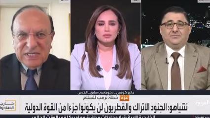 El Arabiya'da T&uuml;rkiye tartışması: İsrail'in sonunu hızlandırıyorsunuz