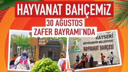 Kayseri Hayvanat Bah&ccedil;esi, 30 Ağustos Zafer Bayramı'nda &uuml;cretsiz ziyaret edilebilecek
