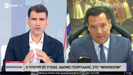 Yunan Bakan Georgiadis'ten Ayasofya &uuml;zerinden hadsiz s&ouml;zler!